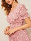 Ruffle Trim Puff Sleeve Shirred Waist Dress